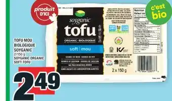 Super C TOFU MOU BIOLOGIQUE SOYGANIC | SOYGANIC ORGANIC SOFT TOFU offer