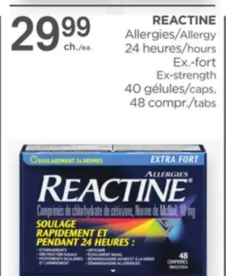 Proxim REACTINE offer