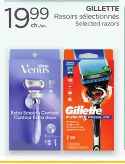 Proxim GILLETTE Selected razors offer