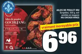 Super C AILES DE POULET IRU | IRU CHICKEN WINGS offer