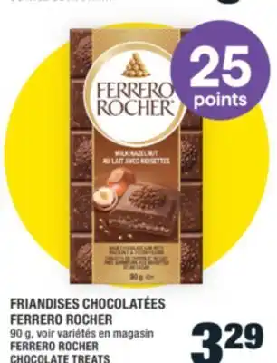 Super C FRIANDISES CHOCOLATÉES FERRERO ROCHER | FERRERO ROCHER CHOCOLATE TREATS offer