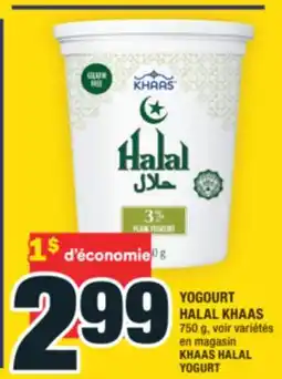 Super C YOGOURT HALAL KHAAS | KHAAS HALAL YOGURT offer