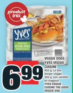 Super C VEGGIE DOGS YVES VEGGIE CUISINE | YVES VEGGIE CUISINE THE GOOD VEGGIE DOG offer