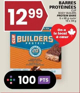 Rachelle-Bery Grocery CLIF BODY BUILERS PROTEIN BARS offer