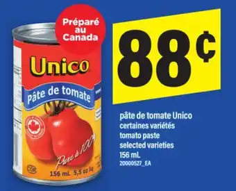 Maxi PÂTE DE TOMATE UNICO | TOMATO PASTE, 156 mL offer