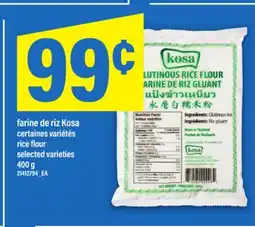 Maxi FARINE DE RIZ KOSA | RICE FLOUR, 400 G offer