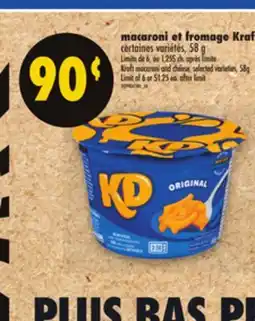 Maxi MACARONI ET FROMAGE KRAF | KRAFT MACARONI AND CHEESE, 58G offer