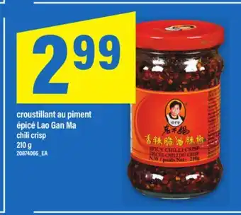 Maxi CROUSTILLANT AU PIMENT ÉPICÉ LAO GAN MA | CHILI CRISP 210 G offer