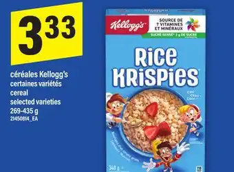 Maxi CÉRÉALES KELLOGG'S | CEREAL, 269-435 g offer