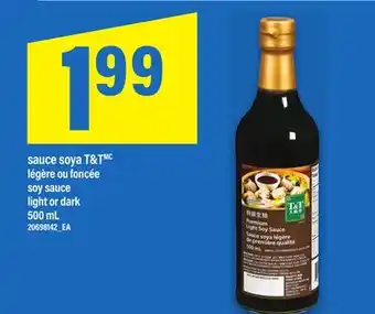 Maxi SAUCE SOYA T&T | SOY SAUCE, 500 ML offer