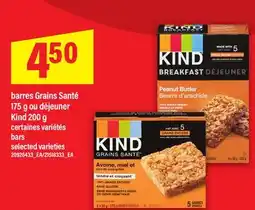 Maxi BARRES GRAINS SANTÉ 175 G OU DÉJEUNER KIND 200 G | BARS offer