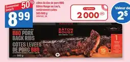 Maxi CÔTES DE DOS DE PORC BBQ BÂTON ROUGE OU LOU'S, 585/600 g offer