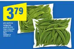 Maxi POIS SUCRÉS OU MANGE-TOUT | SNAP OR SNOW PEAS, 200 G offer