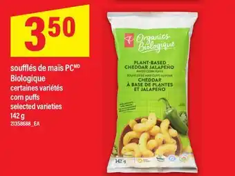 Maxi SOUFFLÉS DE MAÏS PC BIOLOGIQUE | CORN PUFFS, 142 G offer