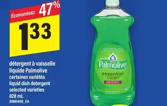 Maxi DÉTERGENT À VAISSELLE LIQUIDE PALMOLIVE | LIQUID DISH DETERGENT, 828 mL offer