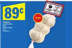 Maxi AIL ROOSTER | GARLIC, 3 un offer