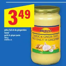 Maxi PÂTE D'AIL ET DE GINGEMBRE SURAJ | GARLIC & GINGER PASTE , 750 G offer