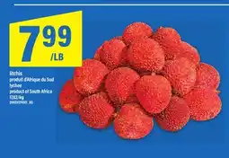 Maxi LITCHIS | LYCHEE offer