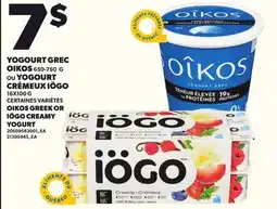 Provigo YOGOURT GREC OIKOS, 650-750 G OU YOGOURT CRÉMEUX IÖGO, 16X100 G offer