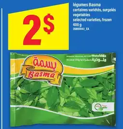 Maxi LÉGUMES BASMA | VEGETABLES, 400 G offer