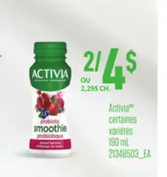 Provigo ACTIVIA, 190 mL offer