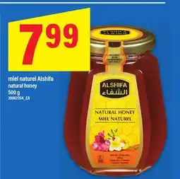 Maxi MIEL NATUREL ALSHIFA | NATURAL HONEY, 500 G offer