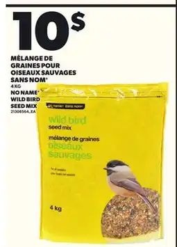 Provigo MÉLANGE DE GRAINES POUR OISEAUX SAUVAGES SANS NOM , 4 KG offer