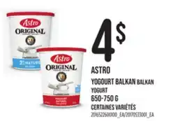 Provigo ASTRO YOGOURT BALKAN BALKAN, 650-750 G offer