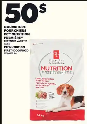 Provigo NOURRITURE POUR CHIENS PC NUTRITION PREMIÈRE, 14 KG offer