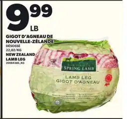 Provigo GIGOT D'AGNEAU DE NOUVELLE-ZÉLANDE offer