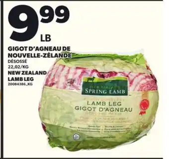 Provigo GIGOT D'AGNEAU DE NOUVELLE-ZÉLANDE offer