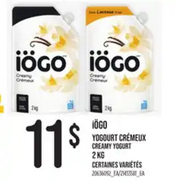 Provigo IÖGO YOGOURT CRÉMEUX, 2 kg offer