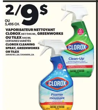 Provigo VAPORISATEUR NETTOYANT CLOROX 887/946 ML, GREENWORKS OU TILEX, 946 ML offer