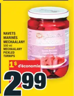 Super C NAVETS MARINÉS MECHAALANY | MECHAALANY PICKLED TURNIPS offer