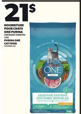 Provigo NOURRITURE POUR CHATS ONE PURINA, 3 KG offer