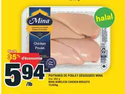 Super C POITRINES DE POULET DÉSOSSÉES MINA | MINA BONELESS CHICKEN BREASTS offer