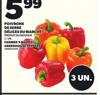 Provigo POIVRONS DE SERRE DÉLICES DU MARCHÉ, 3 UN offer