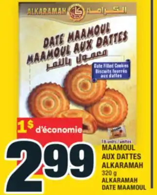 Super C MAAMOUL AUX DATTES ALKARAMAH | ALKARAMAH DATE MAAMOUL offer