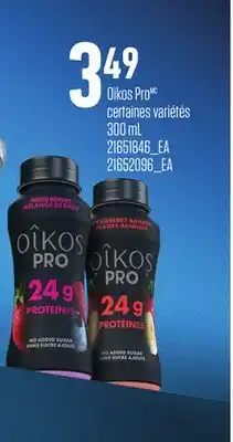 Provigo OIKOS PRO, 300 mL offer