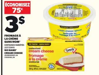 Provigo FROMAGE À LA CRÈME SANS NOM , 227/250 G offer