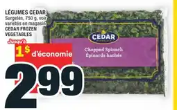 Super C LÉGUMES CEDAR | CEDAR FROZEN VEGETABLES offer