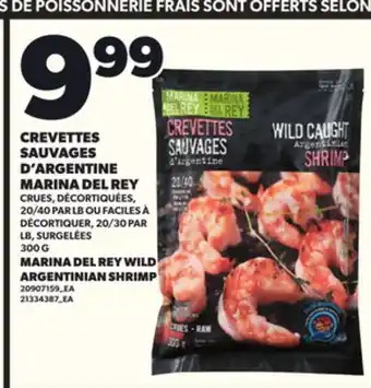 Provigo CREVETTES SAUVAGES D'ARGENTINE MARINA DEL REY, 300 G offer