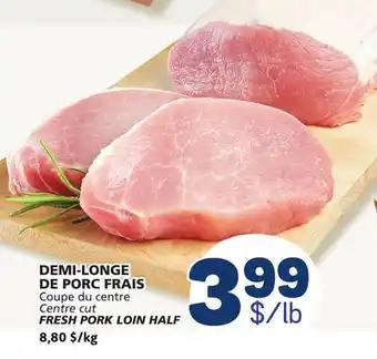 Marché Bonichoix FRESH PORK LOIN HALF offer