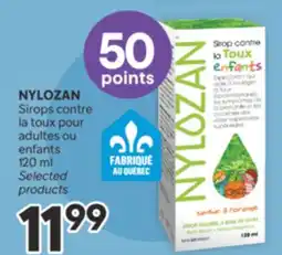 Brunet NYLOZAN Sirops contre la toux pour adultes ou enfants offer