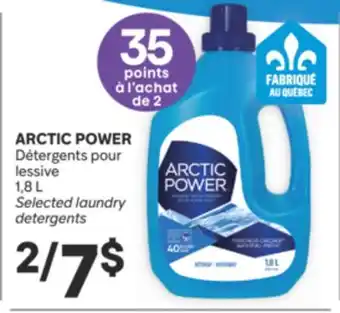 Brunet ARCTIC POWER Détergents pour lessive offer