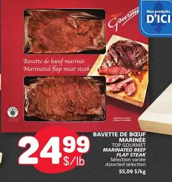 Marché Bonichoix TOP GOURMET MARINATED BEEF FLAP STEAK offer