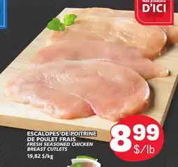 Marché Bonichoix FRESH SEASONED CHICKEN offer