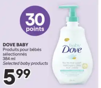 Brunet DOVE BABY Produits pour bébés sélectionnés offer