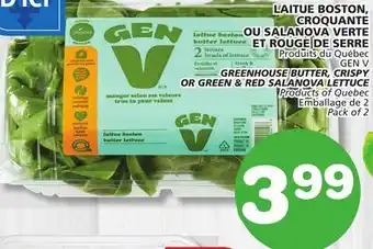 Marches Tradition GEN V GREENHOUSE BUTTER, CRISPY OR GREEN & RED SALANOVA LETTUCE offer