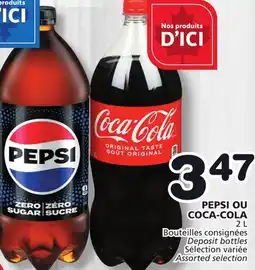 Marches Tradition PEPSI OR COCA-COLA offer